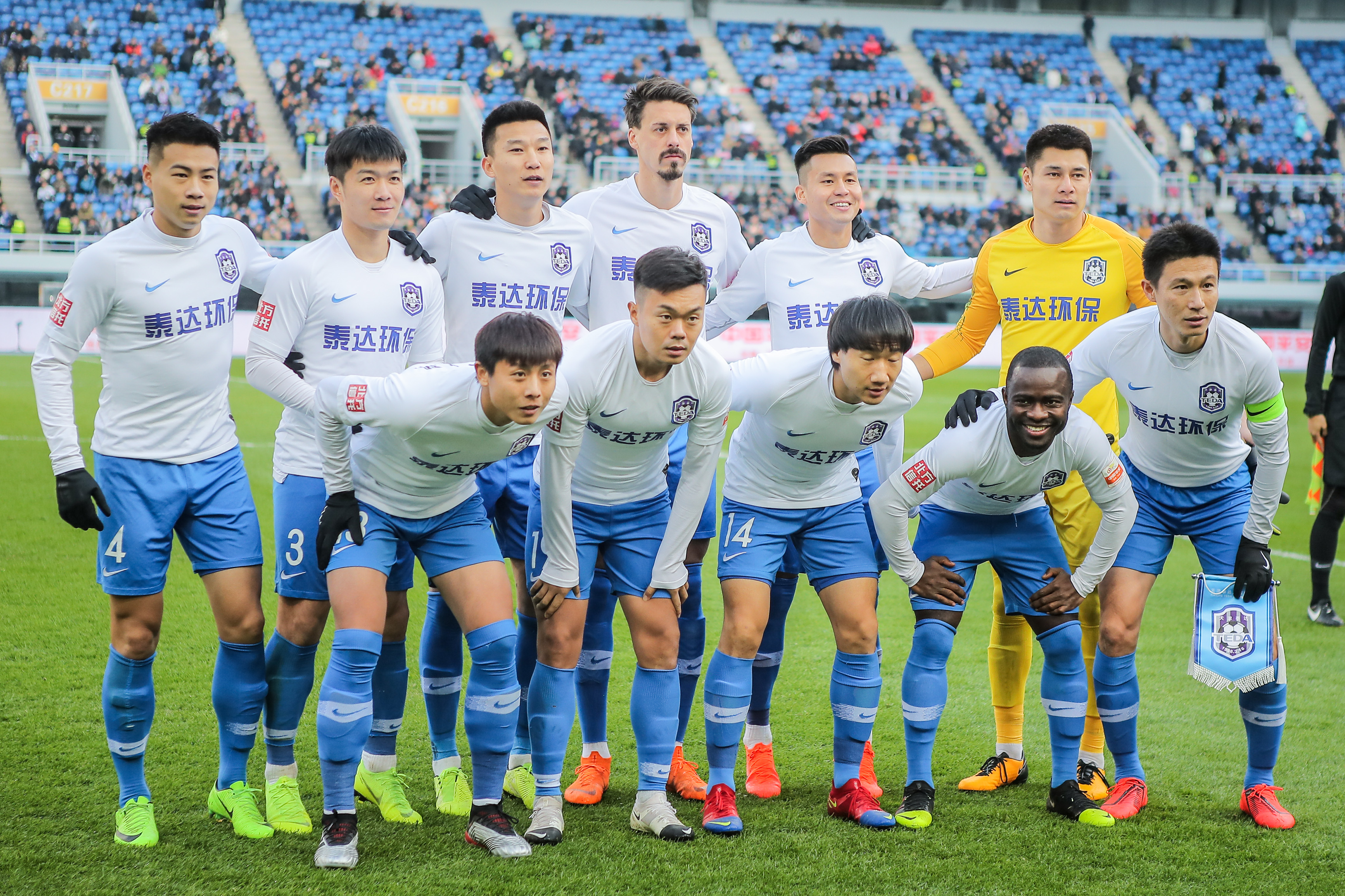 击与精准外