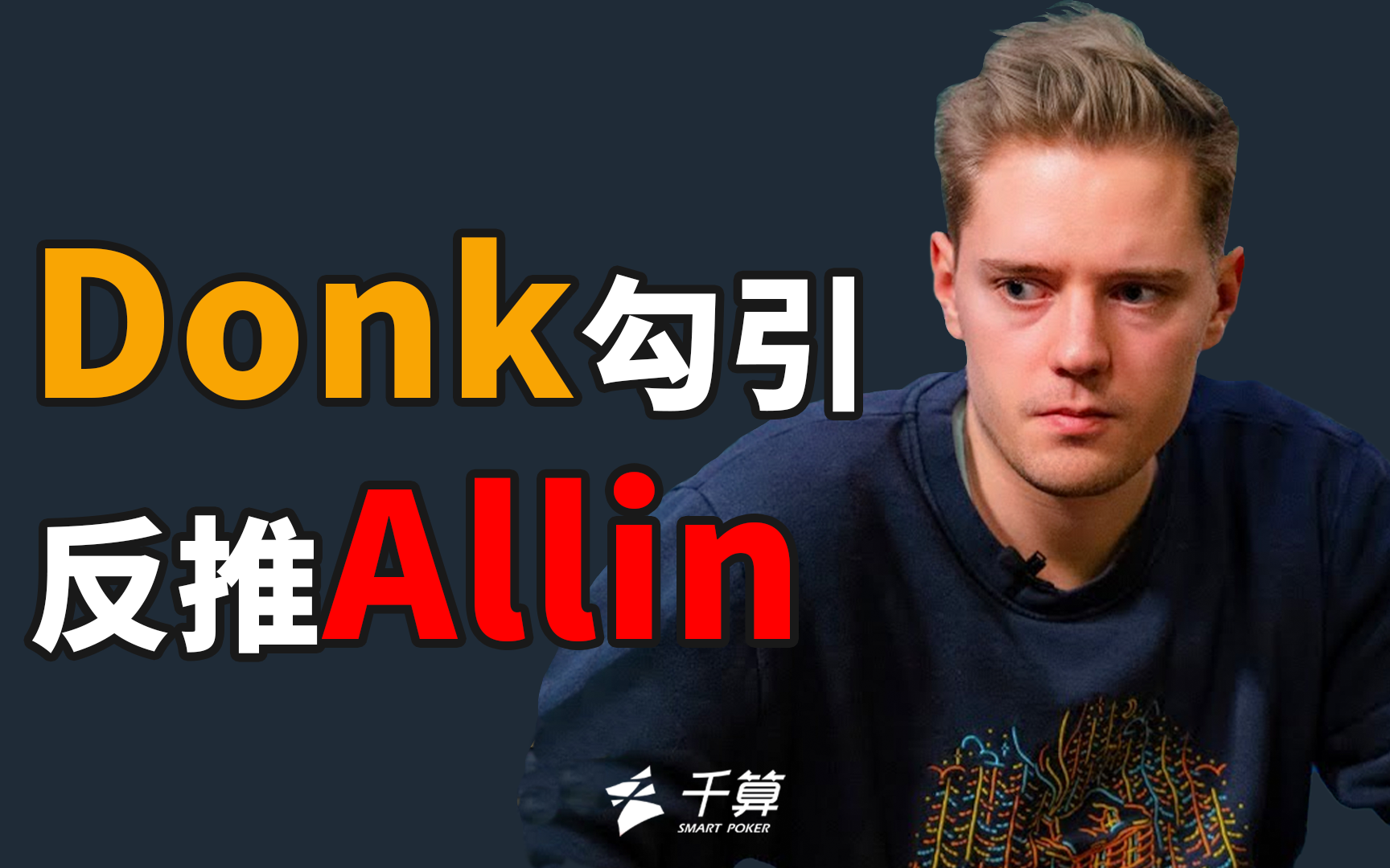 的叙事不只 的叙事不只